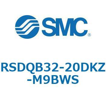 注文コード:52847437 ストッパシリンダ/取付高さ固定形 RSQ-Zシリーズ RSDQB32 SMC