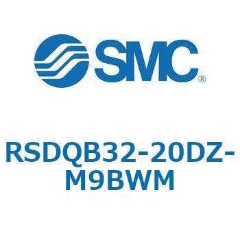 注文コード:52847665 ストッパシリンダ/取付高さ固定形 RSQ-Zシリーズ RSDQB32 SMC