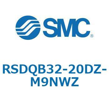 注文コード:52847717 ストッパシリンダ/取付高さ固定形 RSQ-Zシリーズ RSDQB32 SMC