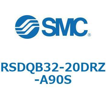 注文コード:52847796 ストッパシリンダ/取付高さ固定形 RSQ-Zシリーズ RSDQB32 SMC