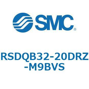 注文コード:52847866 ストッパシリンダ/取付高さ固定形 RSQ-Zシリーズ RSDQB32 SMC