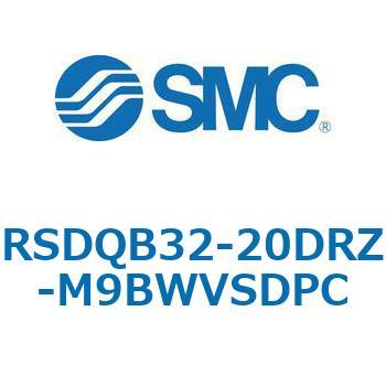 注文コード:52847875 ストッパシリンダ/取付高さ固定形 RSQ-Zシリーズ RSDQB32 SMC