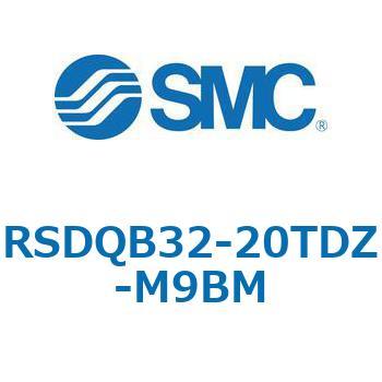注文コード:52847918 ストッパシリンダ/取付高さ固定形 RSQ-Zシリーズ RSDQB32 SMC