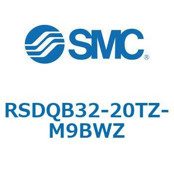 注文コード:52848085 ストッパシリンダ/取付高さ固定形 RSQ-Zシリーズ RSDQB32 SMC