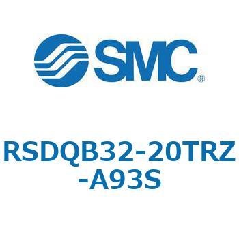 注文コード:52848137 ストッパシリンダ/取付高さ固定形 RSQ-Zシリーズ RSDQB32 SMC