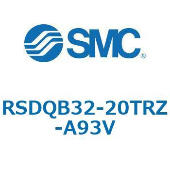 注文コード:52848146 ストッパシリンダ/取付高さ固定形 RSQ-Zシリーズ RSDQB32 SMC