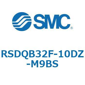 注文コード:52848225 ストッパシリンダ/取付高さ固定形 RSQ-Zシリーズ RSDQB32 SMC