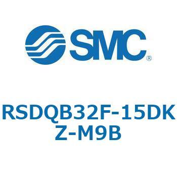 注文コード:52848243 ストッパシリンダ/取付高さ固定形 RSQ-Zシリーズ RSDQB32 SMC