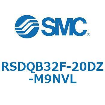 注文コード:52848338 ストッパシリンダ/取付高さ固定形 RSQ-Zシリーズ RSDQB32 SMC