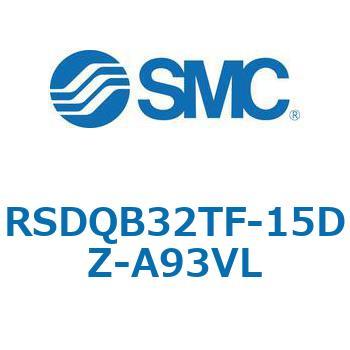注文コード:52848365 ストッパシリンダ/取付高さ固定形 RSQ-Zシリーズ RSDQB32 SMC