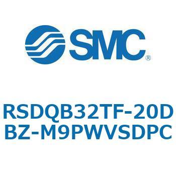 注文コード:52848399 ストッパシリンダ/取付高さ固定形 RSQ-Zシリーズ RSDQB32 SMC