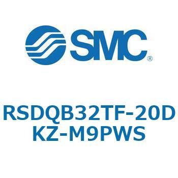 注文コード:52848417 ストッパシリンダ/取付高さ固定形 RSQ-Zシリーズ RSDQB32 SMC