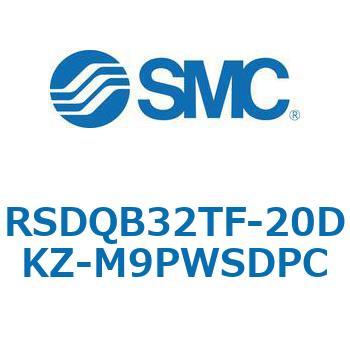 注文コード:52848426 ストッパシリンダ/取付高さ固定形 RSQ-Zシリーズ RSDQB32 SMC