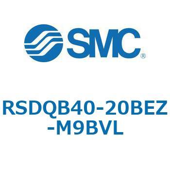 注文コード:52848584 ストッパシリンダ/取付高さ固定形 RSQ-Zシリーズ RSDQB40 SMC