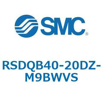 注文コード:52849135 ストッパシリンダ/取付高さ固定形 RSQ-Zシリーズ RSDQB40 SMC