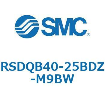 注文コード:52849573 ストッパシリンダ/取付高さ固定形 RSQ-Zシリーズ RSDQB40 SMC