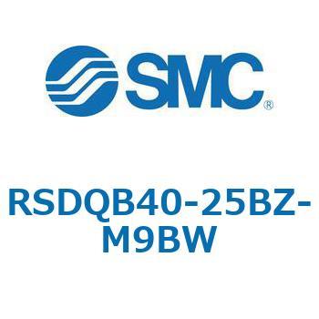 注文コード:52849598 ストッパシリンダ/取付高さ固定形 RSQ-Zシリーズ RSDQB40 SMC