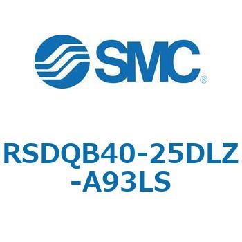 注文コード:52849713 ストッパシリンダ/取付高さ固定形 RSQ-Zシリーズ RSDQB40 SMC