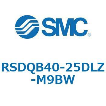 注文コード:52849738 ストッパシリンダ/取付高さ固定形 RSQ-Zシリーズ RSDQB40 SMC
