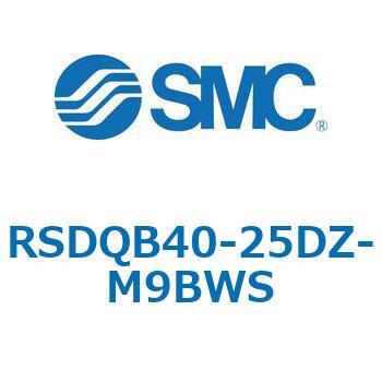 注文コード:52849799 ストッパシリンダ/取付高さ固定形 RSQ-Zシリーズ RSDQB40 SMC