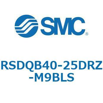 注文コード:52849869 ストッパシリンダ/取付高さ固定形 RSQ-Zシリーズ RSDQB40 SMC