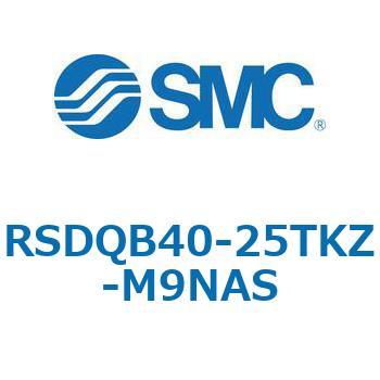 注文コード:52849966 ストッパシリンダ/取付高さ固定形 RSQ-Zシリーズ RSDQB40 SMC