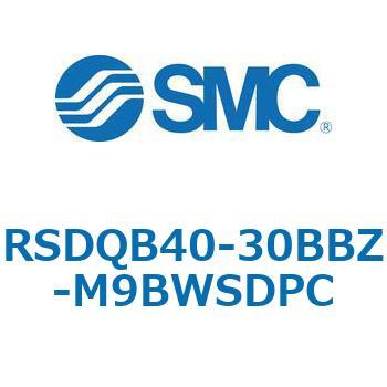 注文コード:52850149 ストッパシリンダ/取付高さ固定形 RSQ-Zシリーズ RSDQB40 SMC