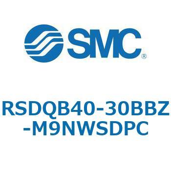 注文コード:52850167 ストッパシリンダ/取付高さ固定形 RSQ-Zシリーズ RSDQB40 SMC