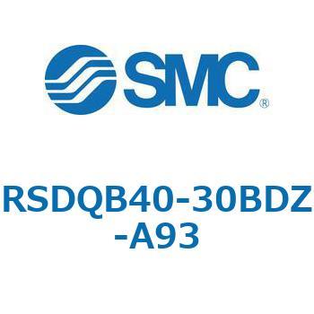 注文コード:52850176 ストッパシリンダ/取付高さ固定形 RSQ-Zシリーズ RSDQB40 SMC