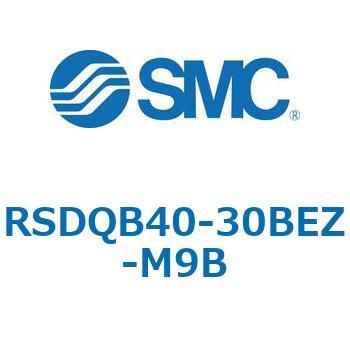 注文コード:52850203 ストッパシリンダ/取付高さ固定形 RSQ-Zシリーズ RSDQB40 SMC