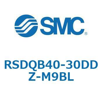 注文コード:52850499 ストッパシリンダ/取付高さ固定形 RSQ-Zシリーズ RSDQB40 SMC