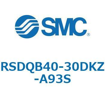 注文コード:52850517 ストッパシリンダ/取付高さ固定形 RSQ-Zシリーズ RSDQB40 SMC