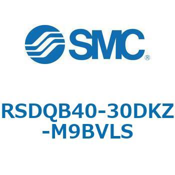 注文コード:52850569 ストッパシリンダ/取付高さ固定形 RSQ-Zシリーズ RSDQB40 SMC