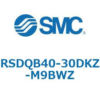 注文コード:52850596 ストッパシリンダ/取付高さ固定形 RSQ-Zシリーズ RSDQB40 SMC