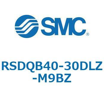 注文コード:52850727 ストッパシリンダ/取付高さ固定形 RSQ-Zシリーズ RSDQB40 SMC