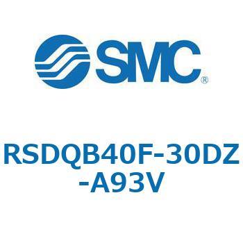 注文コード:52851217 ストッパシリンダ/取付高さ固定形 RSQ-Zシリーズ RSDQB40 SMC