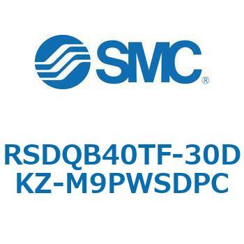 注文コード:52851278 ストッパシリンダ/取付高さ固定形 RSQ-Zシリーズ RSDQB40 SMC