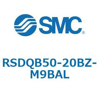 注文コード:52851348 ストッパシリンダ/取付高さ固定形 RSQ-Zシリーズ RSDQB50 SMC