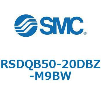 注文コード:52851427 ストッパシリンダ/取付高さ固定形 RSQ-Zシリーズ RSDQB50 SMC