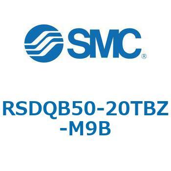 注文コード:52851707 ストッパシリンダ/取付高さ固定形 RSQ-Zシリーズ RSDQB50 SMC