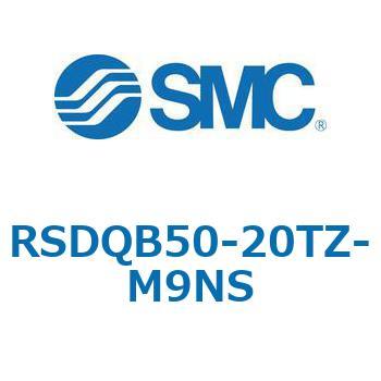 注文コード:52851768 ストッパシリンダ/取付高さ固定形 RSQ-Zシリーズ RSDQB50 SMC