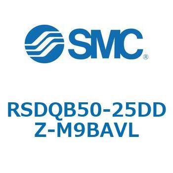 注文コード:52851874 ストッパシリンダ/取付高さ固定形 RSQ-Zシリーズ RSDQB50 SMC