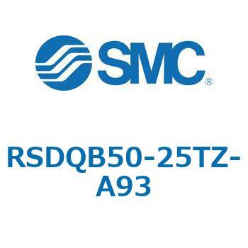 注文コード:52852039 ストッパシリンダ/取付高さ固定形 RSQ-Zシリーズ RSDQB50 SMC
