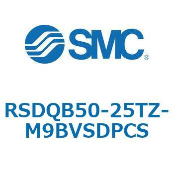 注文コード:52852066 ストッパシリンダ/取付高さ固定形 RSQ-Zシリーズ RSDQB50 SMC