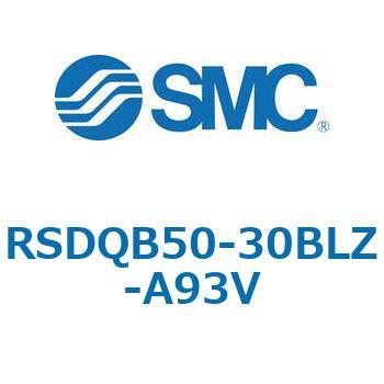 注文コード:52852215 ストッパシリンダ/取付高さ固定形 RSQ-Zシリーズ RSDQB50 SMC