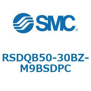 注文コード:52852267 ストッパシリンダ/取付高さ固定形 RSQ-Zシリーズ RSDQB50 SMC