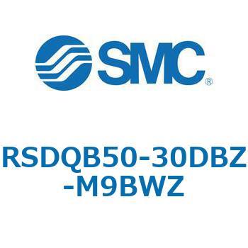 注文コード:52852477 ストッパシリンダ/取付高さ固定形 RSQ-Zシリーズ RSDQB50 SMC