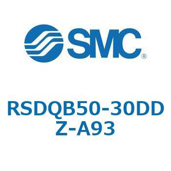 注文コード:52852495 ストッパシリンダ/取付高さ固定形 RSQ-Zシリーズ RSDQB50 SMC
