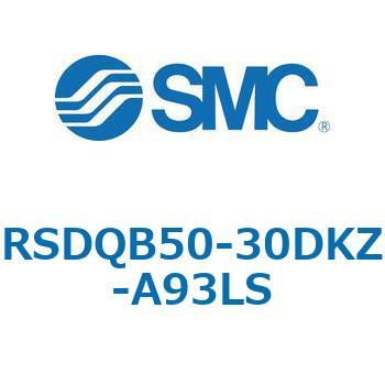 注文コード:52852538 ストッパシリンダ/取付高さ固定形 RSQ-Zシリーズ RSDQB50 SMC