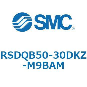 注文コード:52852574 ストッパシリンダ/取付高さ固定形 RSQ-Zシリーズ RSDQB50 SMC